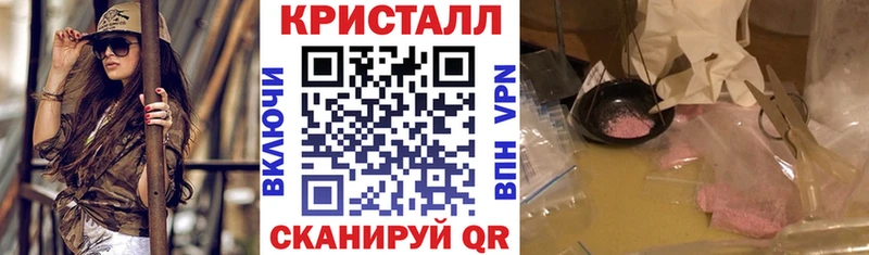 Amphetamine Premium  мориарти как зайти  Братск 