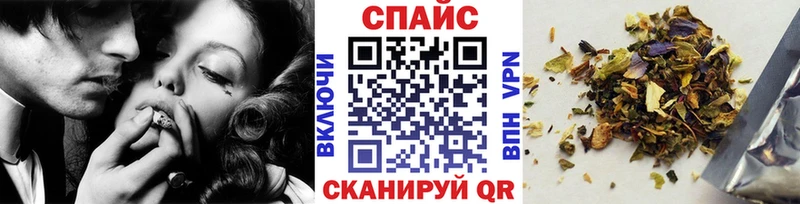kraken онион как найти Братск Бутират буратино