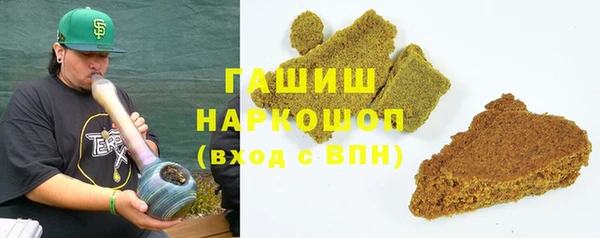 бутират Кодинск