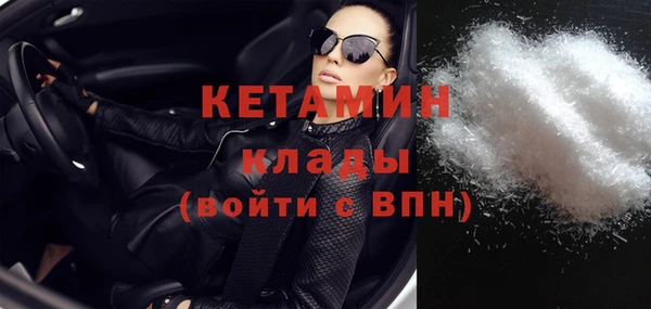 прущие крисы Кинешма