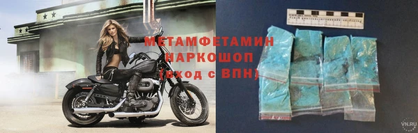 бошки Киренск