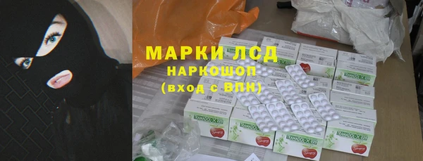 бутират Кодинск