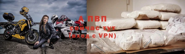 бошки Киренск