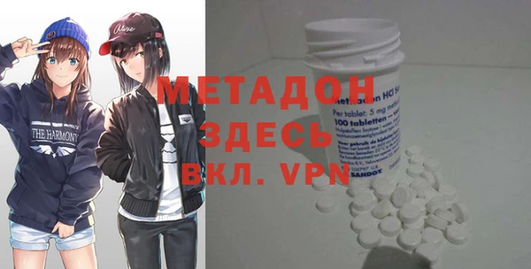 соль курить ск Щучье
