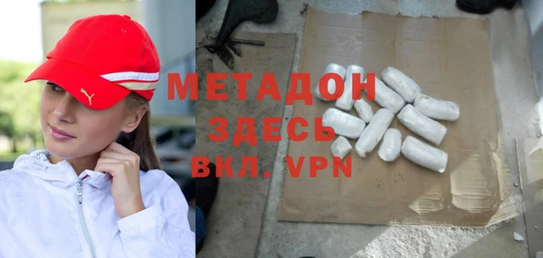 герыч Козловка