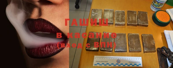 альфа пвп VHQ Козельск