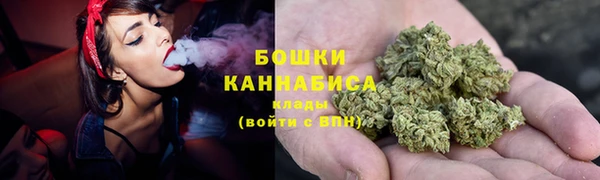 бутират Кодинск