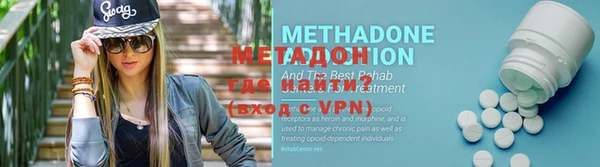 mix Киреевск