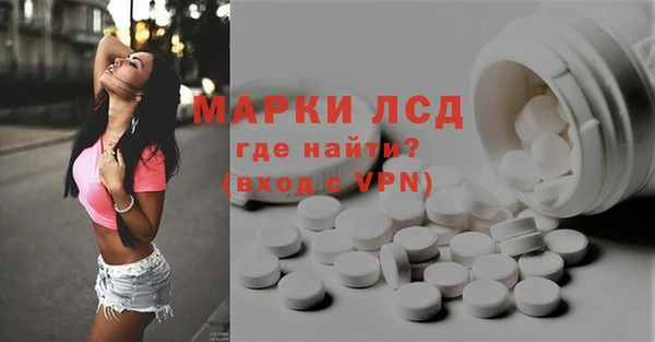 альфа пвп VHQ Козельск