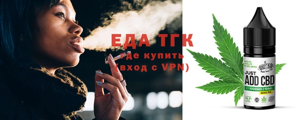 mix Киреевск