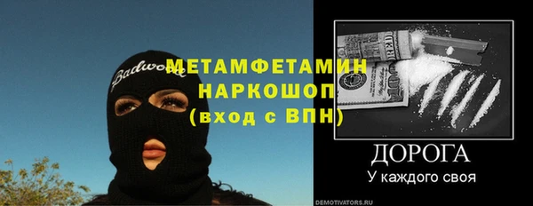 герыч Козловка