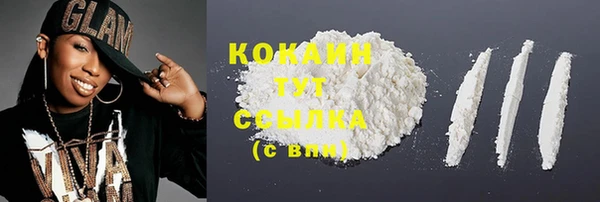 бутират Кодинск