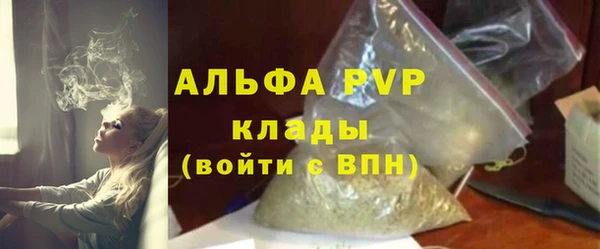 герыч Козловка