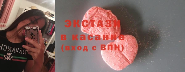 герыч Козловка