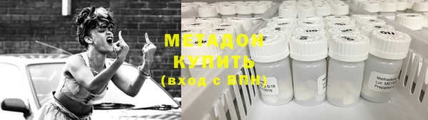 герыч Козловка