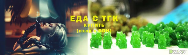 mix Киреевск