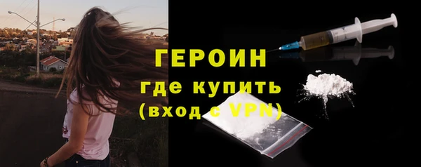 бутират Кодинск
