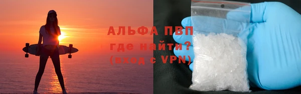 бутират Кодинск