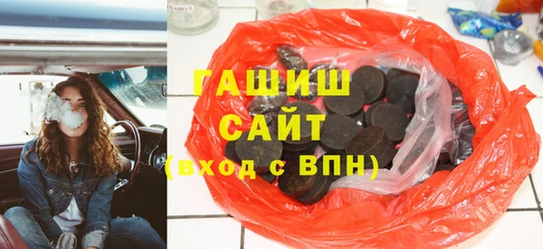 mix Киреевск