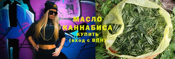 бошки Киренск