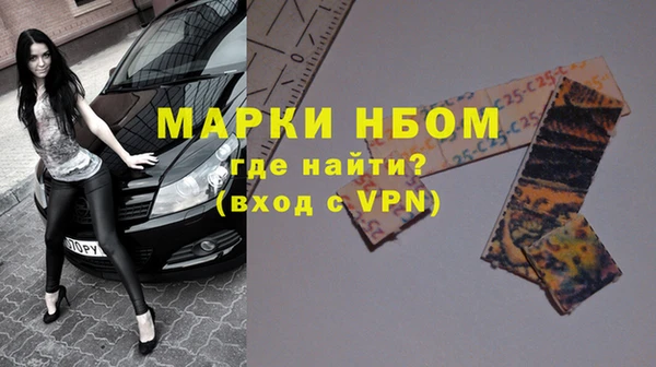 mix Киреевск
