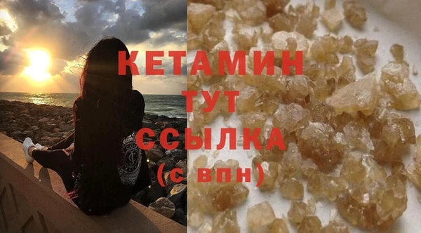 таблы Яровое