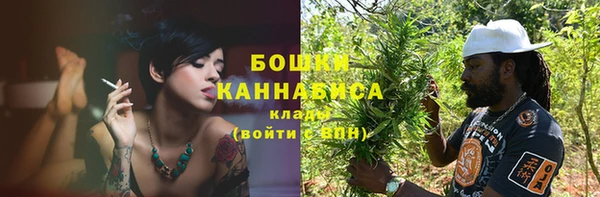 бутират Кодинск