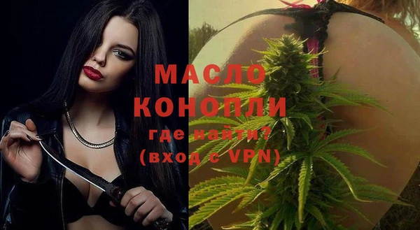 бошки Киренск