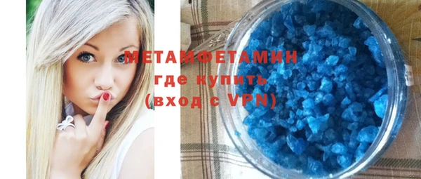 бутират Кодинск