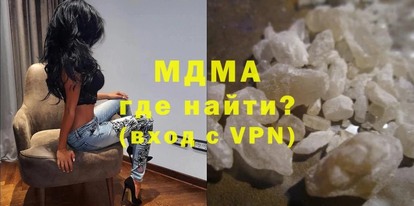 бошки Киренск