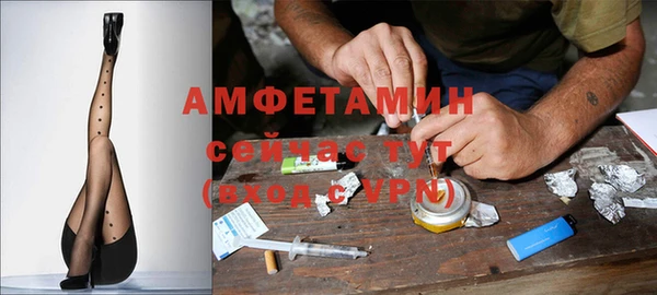 mix Киреевск