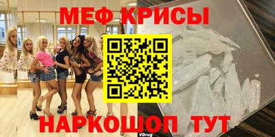 мдпв Балашиха