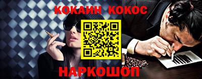мдпв Балашиха