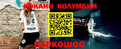 мдпв Балашиха