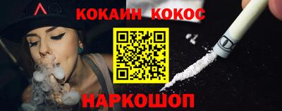 мдпв Балашиха