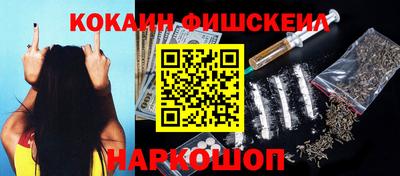 мдпв Балашиха