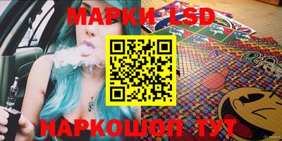 мяу мяу мука Балахна