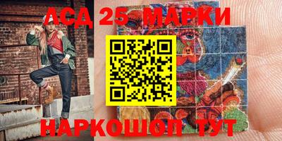 мдпв Балашиха