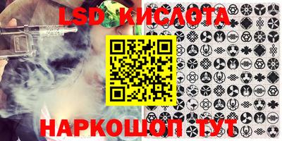 амф Балахна