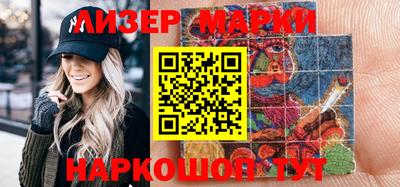 прущая мука Балаково