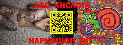 мдпв Балашиха