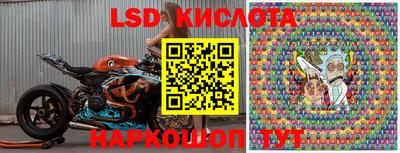 прущая мука Балаково