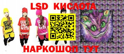 прущая мука Азнакаево