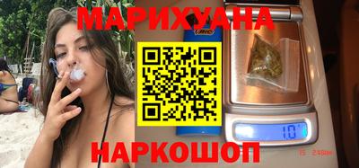 прущий лед Балаково