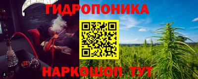 прущая мука Балаково