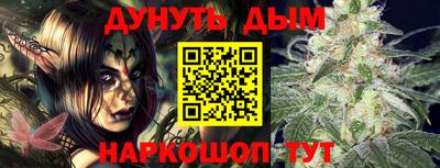 мдпв Балашиха