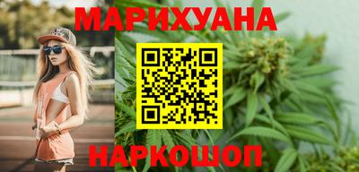 прущая мука Балаково