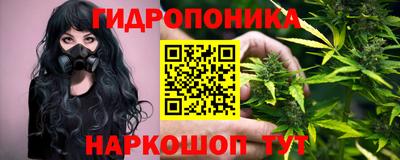 прущая мука Балаково