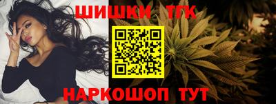 прущий лед Балаково