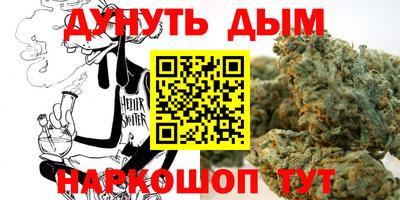 прущий лед Абакан